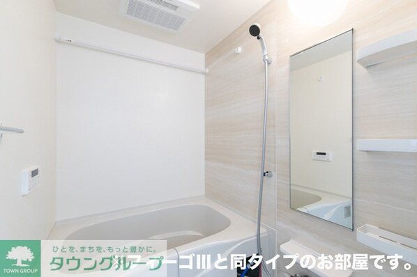 ラ・フェリーチェ Aの物件内観写真